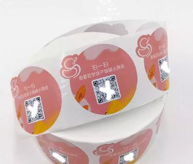 定制防偽標簽難不難？防偽標簽廠家自己設(shè)計可以嗎？